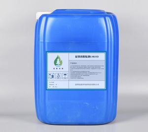 反滲透阻垢劑LH610